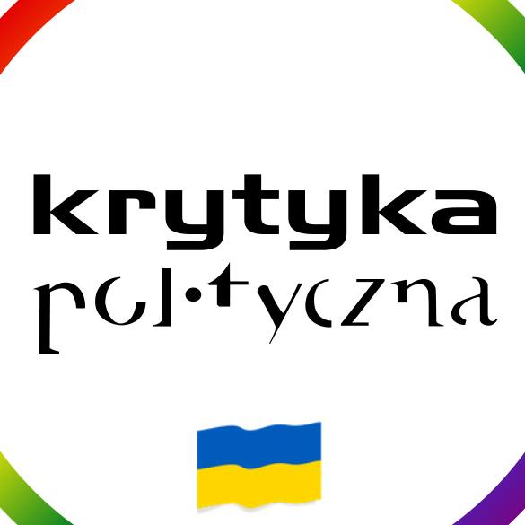 Picture of Krytyka Polityczna